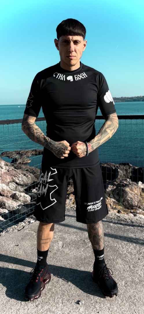 Рашгард СТИЛ БОЕН къс ръкав